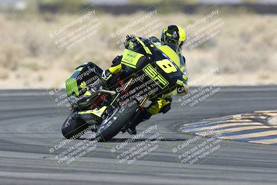 media/Apr-26-2025-BRL Bagger Racing League (Sat) [[9e270f465f]]/3-Super Street Baggers Qualifying/